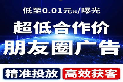 百度推广运营技巧揭秘：实战案例分析